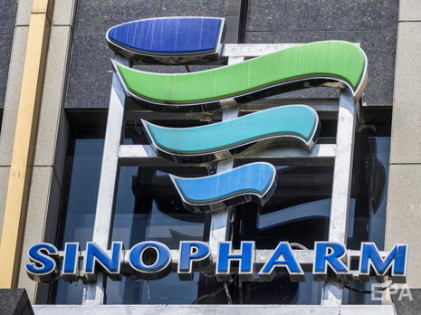 Китай одобрил выход на рынок своей первой вакцины против COVID-19