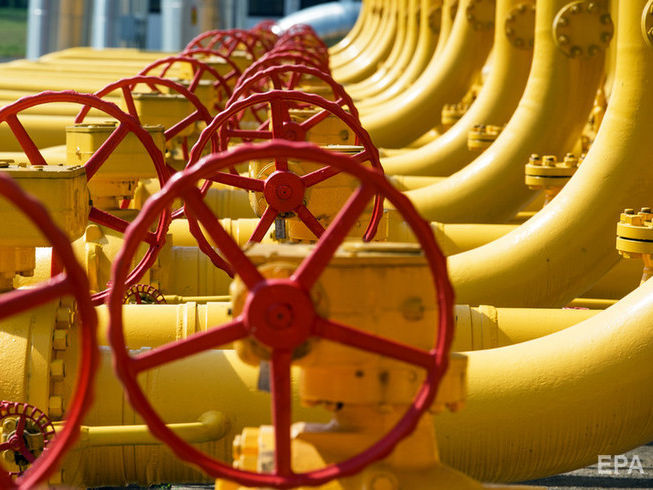 Зеленский заявил, что "Нафтогаз" поставляет украинцам самый дешевый газ среди 50 компаний