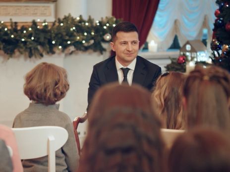 Зеленский поздравил украинцев с Новым годом. Видео