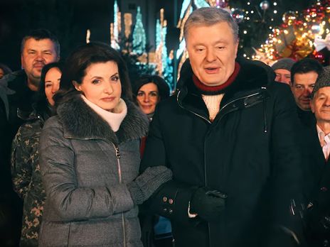 Во время поздравления Порошенко выступал вместе с женой Мариной