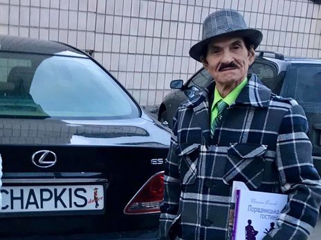 Який вигляд мають невістка й онуки Чапкіса? Син народного артиста України оприлюднив сімейні фото