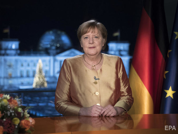 Меркель у новорічному зверненні заявила, що не йтиме в канцлери Німеччини