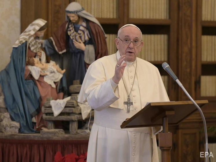 Папа римський висловив надію, що 2021-й стане роком братерської солідарності та миру