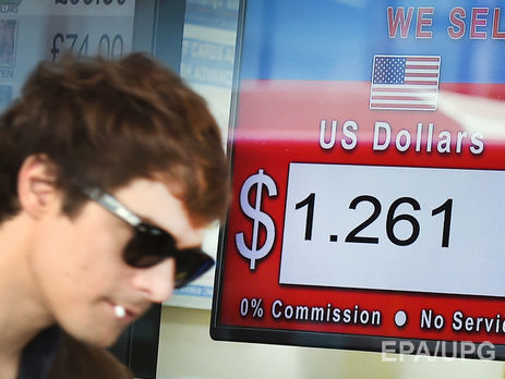 Bloomberg: Утром 7 октября фунт за две минуты обрушился на 6%