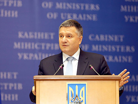 Япония передала украинским участковым более 9,5 тыс. комплектов зимней одежды