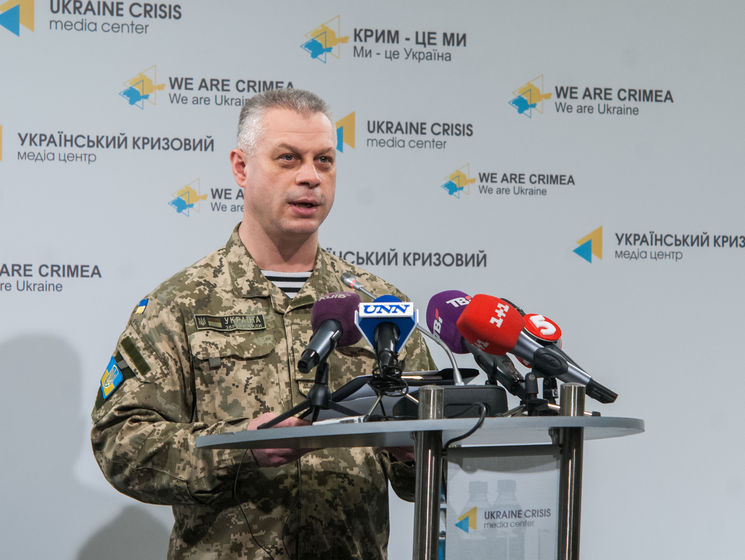 Спикер АП Лысенко: 6 октября трое украинских военнослужащих получили ранения на Донбассе