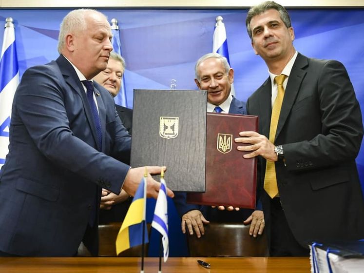 1 января вступило в силу соглашение о зоне свободной торговли между Украиной и Израилем