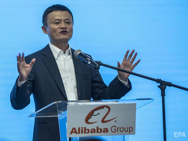 Засновник Alibaba Джек Ма не з'являвся на публіці понад два місяці. До цього він критикував владу Китаю