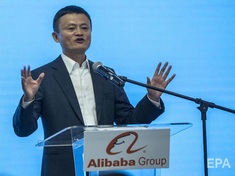 Основатель Alibaba Джек Ма не появлялся на публике более двух месяцев. До этого он критиковал власти Китая