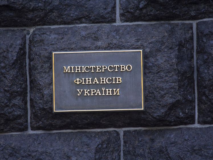 В Минфине Украины заявили, что на счетах казначейства скопилась рекордная сумма