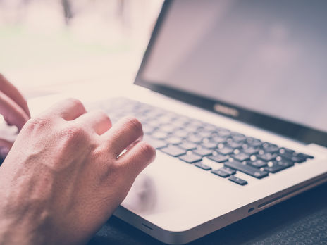 Госналоговая служба Украины предупредила о возможных ограничениях в работе электронных сервисов