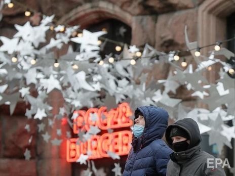 В Україні протягом доби підтвердили понад 5 тис. випадків COVID-19