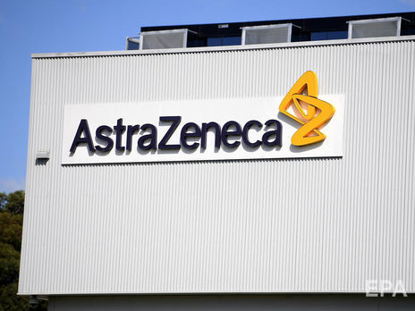 Мексика одобрила применение вакцины AstraZeneca