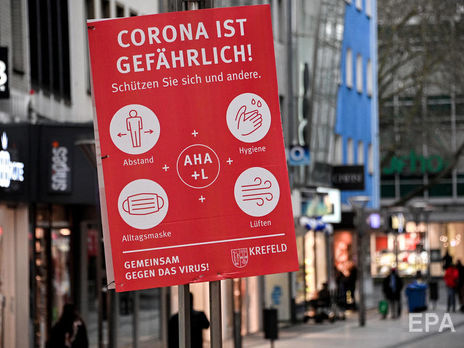 У Німеччині можуть продовжити локдаун до кінця січня – ЗМІ