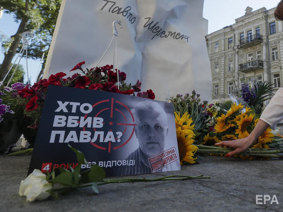 "Не смог бы помочь стране". Автор "белорусских пленок" рассказал, почему не опубликовал их до убийства Шеремета