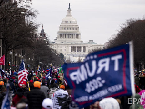Сторонники Трампа ворвались в Конгресс, где оглашают результаты президентских выборов
