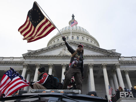 Під час заворушень у Вашингтоні загинуло чотири людини