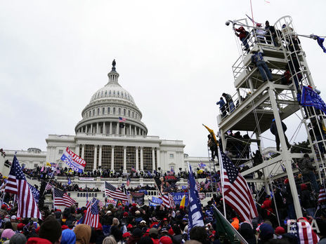 В Вашингтоне объявили режим чрезвычайного положения до инаугурации Байдена