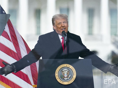 Трамп пообещал 