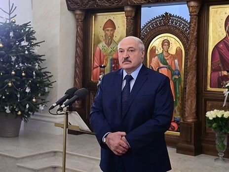 Лукашенко про штурм Капітолія: У цьому є якась справедливість