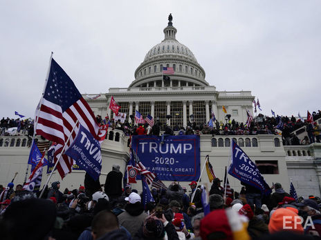 Заворушення у Вашингтоні. Глава поліції Капітолія подав у відставку