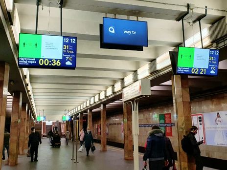 Деякі станції метро в Києві можуть закрити на вхід на період локдауну