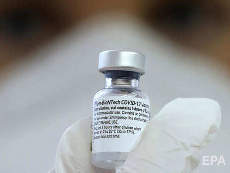 СБУ начала расследование после сообщений о нелегальной вакцинации препаратом Pfizer