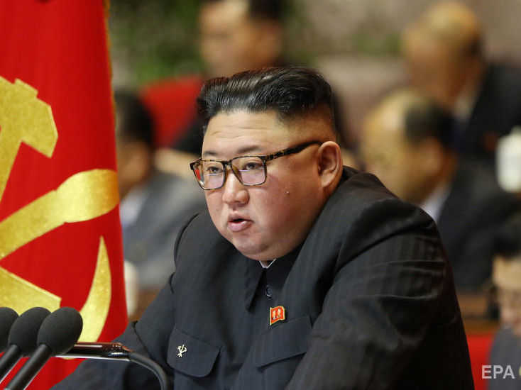 Кім Чен Ин назвав США "головним ворогом" Північної Кореї