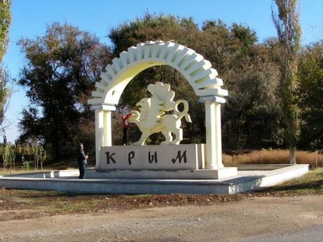 Замана, Кривонос та Смешко розповіли про підготування секретної операції з витіснення російських військових із Криму у 2014 році