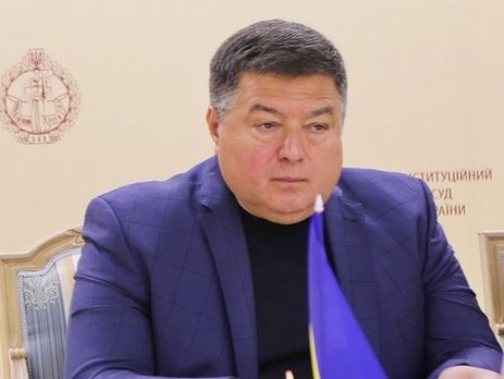 Тупицького призначили суддею Конституційного Суду у травні 2013 року