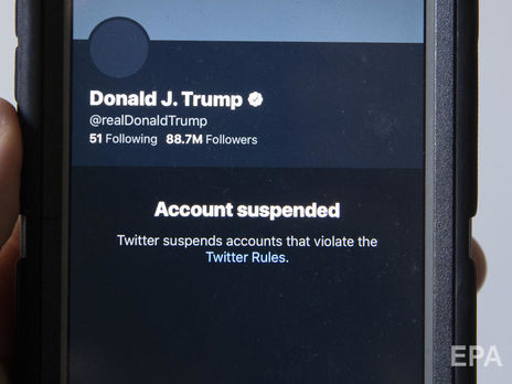 Twitter заблокував акаунт Трампа увечері 8 січня