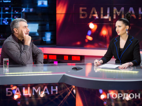 Интервью Бацман с Комаровским. Где и когда смотреть