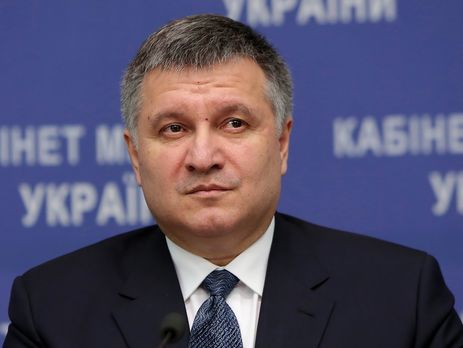 НАБУ допросило Авакова по делу о 