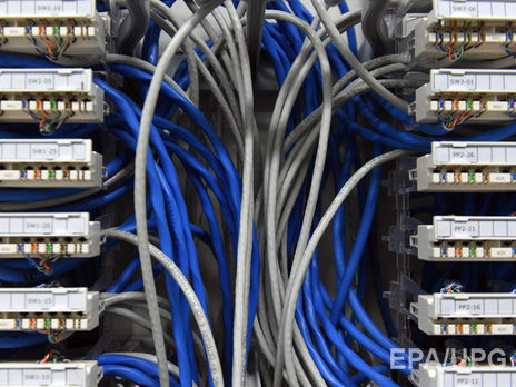 США официально обвинили Россию во вмешательстве в выборы