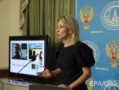 Захарова назвала "пропагандой" заявление Керри о необходимости расследовать действия РФ в Сирии как военное преступление