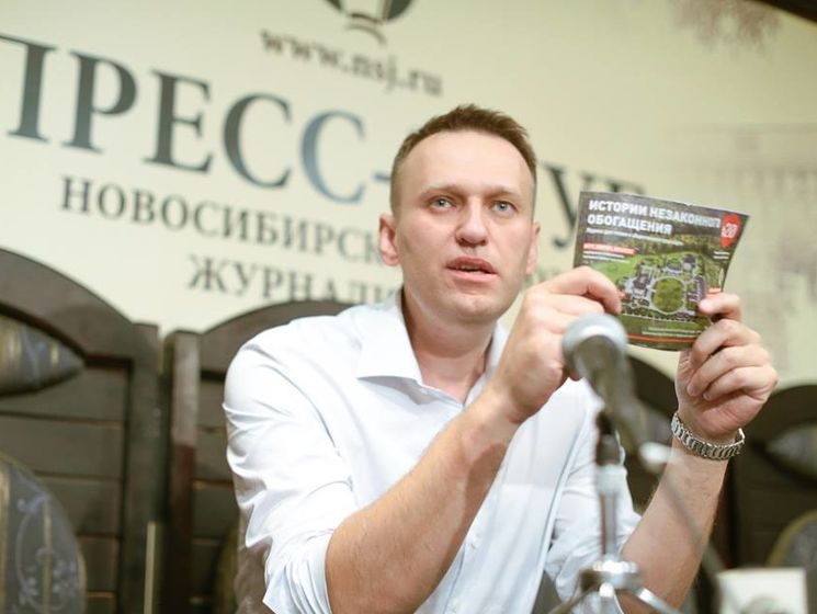 Уголовник, повар Путина, миллиардер. Фонд Навального презентовал фильм о владельце "фабрики кремлевских троллей". Видео