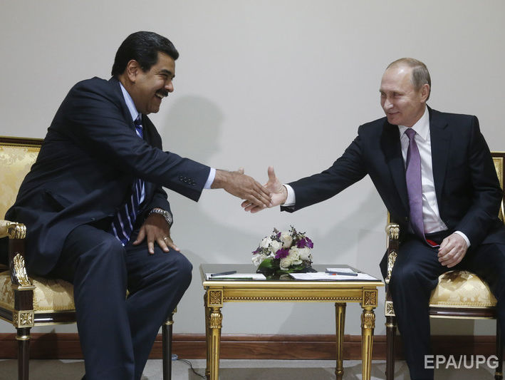 В Венесуэле решили наградить Путина премией мира имени Чавеса