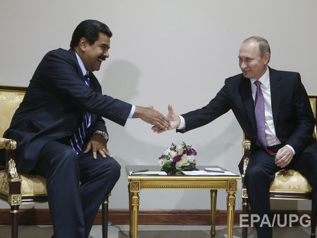 В Венесуэле решили наградить Путина премией мира имени Чавеса