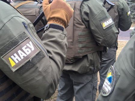 НАБУ: За злоупотребление влиянием задержан судья райсуда Днепра