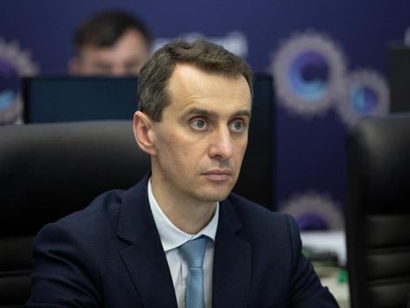 Ляшко розповів, чи запроваджуватимуть в Україні паспорти вакцинації проти COVID-19