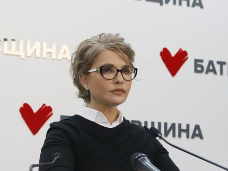 Тимошенко: Я требую дать людям газ по ценам, по которым он был закачан в подземные хранилища летом