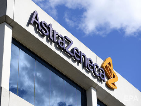 Вакцину AstraZeneca можуть схвалити в Євросоюзі до кінця січня