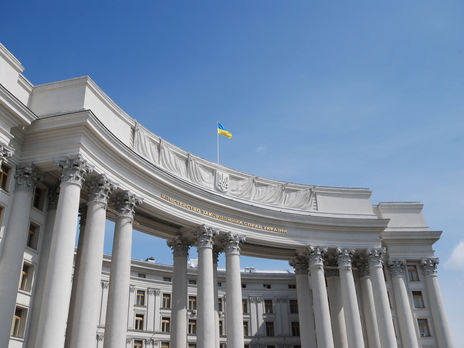 МИД Украины осудил приговоры крымским татарам по делу 