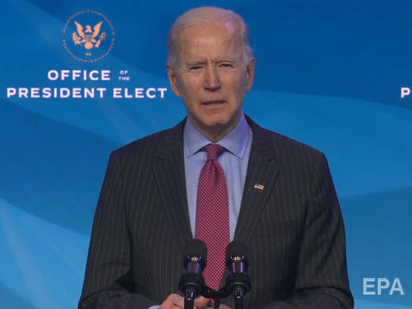 Байден в прямом эфире получил вторую дозу вакцины от коронавируса