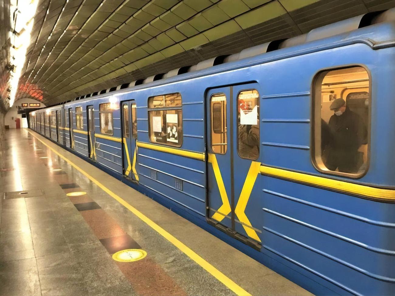 Метро вчера