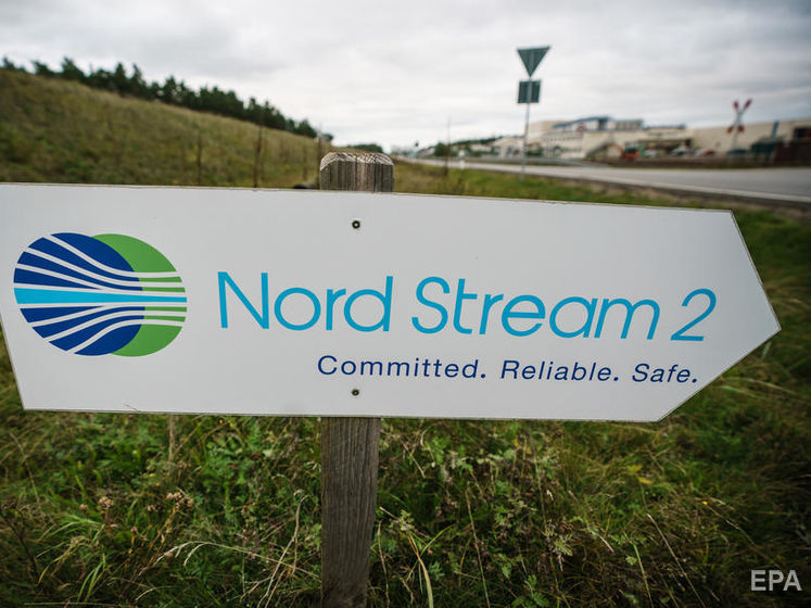 США готовят новые санкции против европейских компаний за строительство “Северного потока – 2” 