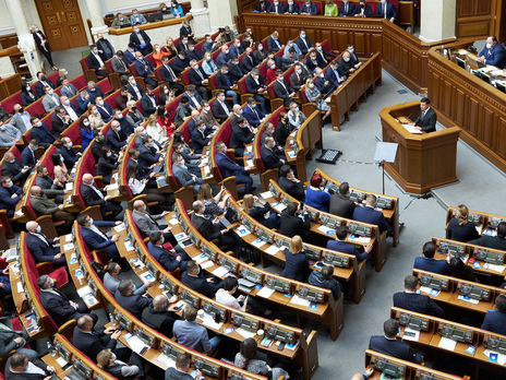 За год в парламентском монобольшинстве осталось только 211 нардепов – КИУ