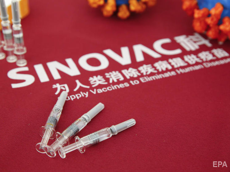 Китайська вакцина, яку замовила Україна, на дослідженні в Бразилії показала загальну ефективність 50,38%