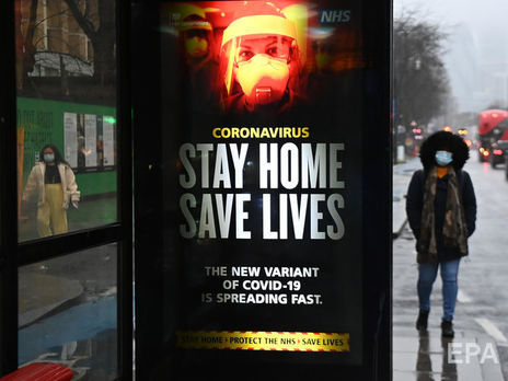 У Великобританії зареєстрували рекордну добову смертність від COVID-19