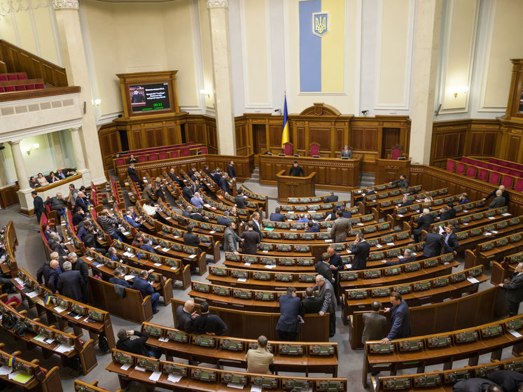 Комитет Верховной Рады поддержал сокращение нардепов до 300